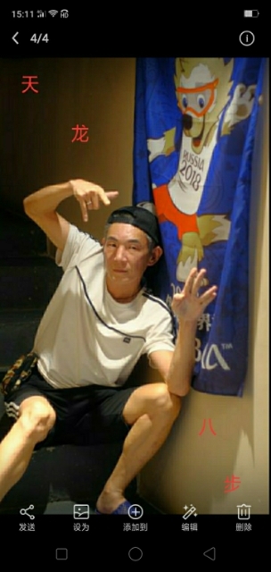 善舞的第一张照片--韶关中老年相亲网