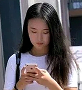 林妹的第一张照片--韶关中老年相亲网